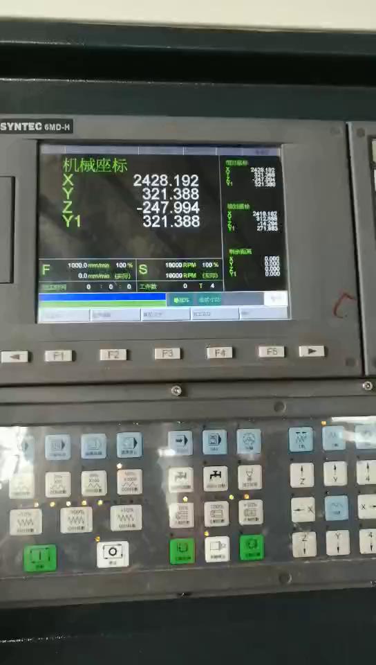 新代总线绝对值系统机械原点设定方法 - 浙江高光数控科技有限公司